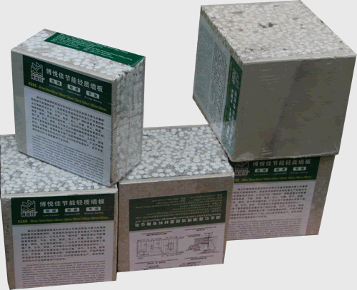 博悅佳輕質隔墻板樣品圖集_輕質材料_輕質墻體材料_隔音防火墻板-湖北博悅佳實業(yè)有限公司